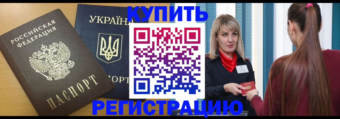 форма 3 в Сухом Логе